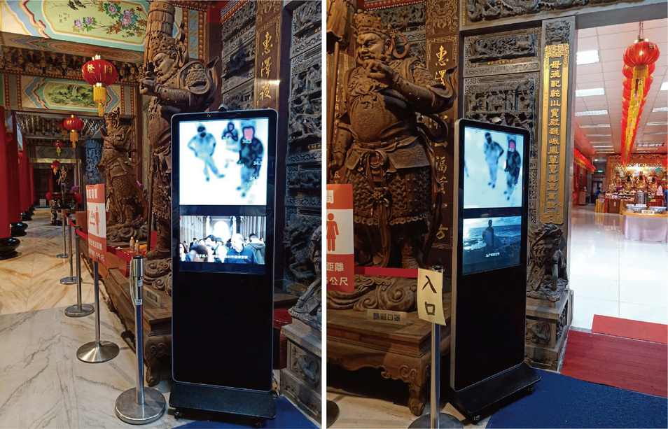 自動溫度檢測系統-案例分享圖片