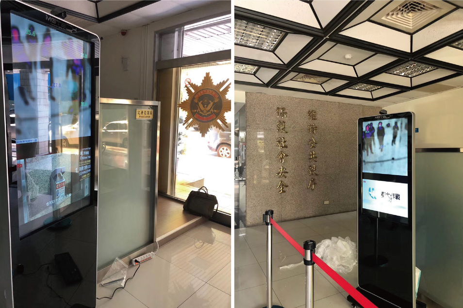 自動溫度檢測系統-案例分享圖片