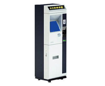 自動收費機 ZYT-EN100MF圖片