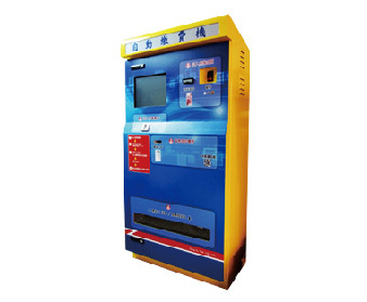 自動收費機 ZYT-EN100MF圖片
